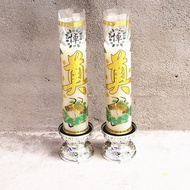 33cm White Candle Combustible for about 3 Days Windproof Candle Qingming Still Wish to Worship Joss