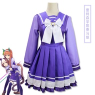 Horse Racing Girl cos Uniform Mu Bai McQueen cosplay Uniform Female Trayson Academy Winter School Un