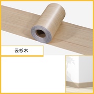 5M*10CM/Roll Realistic Wood Grain Repair Adhensive Duct Tape Floor Furniture Renovation Skirting Line Sticker Home Decoration