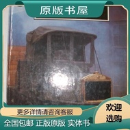 Scania Cavalcade1891--1991【323】