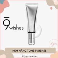 9WISHES PREMIUM VANISHING BALM SKIN WHITENING TONE ENHANCEMENT CREAM