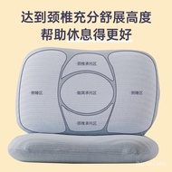 New Natural Latex Pillow Pressueless Rebound Neck Pillow Insert Neck Pillow Honeycomb Latex Sleeping Pillow Factory Whol