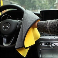 1200GSM High Quality Microfiber Towel Cleaning Towel | 60 x 30 CM