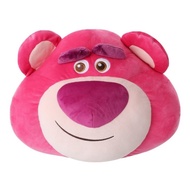 Boneka Bantal Kepala Lotso Lucu - MINISO Lotso Collection Head Pillow