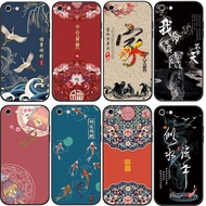 iPhone 14 Pro Max Case iphone 15 pro case Apple 6s phone case iPhone6s/8/7plus phone case xr Chinese style xs max apple 4s/5s/se 2020 national tide male 8plus anti-drop soft 6splus