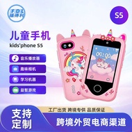 Exclusively Supply Mini Children's Mobile Phone Multi-Function HD Dual-Camera Photo Video Big Head S