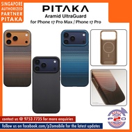 Pitaka Aramid UltraGuard for iPhone 17 Pro Max / iPhone 17 Pro