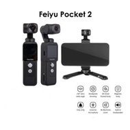 實體門市發售🔥🔥飛宇 Feiyu Pocket 2 手持式 3軸穩定器穩定式 4K 視訊運動相機