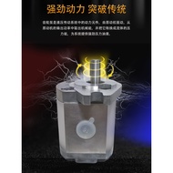 HGP Gear Pump HGP-1A-F1R/1A-F2R/F3R/F4R/F5R/F6R/F7R/F8R Hydraulic Oil Pump