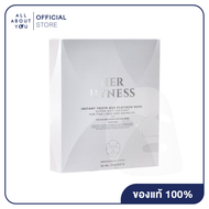 HER HYNESS INSTANT YOUTH AOX PLATINUM MASK (BOX) 7Sheet  อินสแตนท์ ยูธ เอโอเอ็กซ์ แพลทินัม มาส์ก (กล