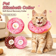 Cat Elizabeth Collar Pet Anti Bite Donut Soft Plush Cat Dog Neck Cone Kolar Kucing Sakit Leher