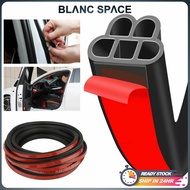 [BS]Car Door Silence Scheme Rubber Seal Sound Proof For Car Sound Insulation Soundproof Bumper strip