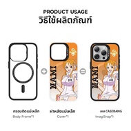 Casebang | เคสแม่เหล็กใหม่สำหรับ iPhone 17 Pro Max/17 Pro/Air/16 Pro Max/16 Pro