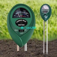 三合壹土壤檢測儀 PH值 酸鹼度 光照度 濕度  泥土養分園藝探測器 盆栽探測儀