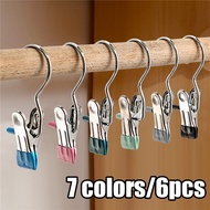 Multifunctional Stainless Steel Curtain Hook Clips Super Load-bearing Shower Door Curtain Hook Clip Window Accessories