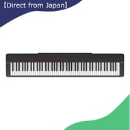 Yamaha P-225 Portable Digital Piano 88 Keys (Various Colors)