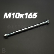M10x165 🔥 FRONT WHEEL SHAFT C70 / Y80 M10 X 165 10X165 10 X 165