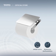 TOTO YH902 ที่ใส่กระดาษชำระ