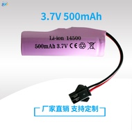 Battery 14500 lithium 3.7V500Ah with protective special effects tip remote control to battery