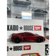 Hotwheels Premium Lose Fast and Furious Lykan Hypersport