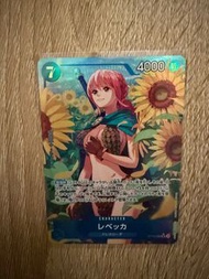One Piece Card game卡牌遊戲 蕾貝卡 異畫