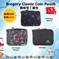 Gregory Classic Coin Pouch| 學生散紙包｜銀包
