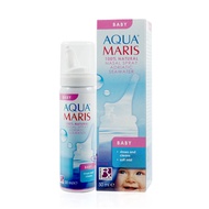 Aqua Maris Baby Nasal Spray สเปรย์พ่นจมูก สำหรับเด็กเล็ก น้ำเกลือพ่นจมูก น้ำเกลือล้างจมูก 50 มล. 1 ข