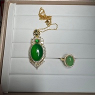 Imperial Chrysoprase Egg Noodle Pendant Egg Noodle Ring