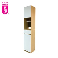 SEA HORSE Storage Cabinet with Locker