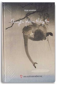 Sổ tay Chuyện Phiếm Thầy Tu - Toại Khanh