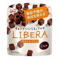 格力高 LIBERA ＜牛奶＞ 50g