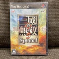 全新 PS2 真三國無雙 5 Special 真 三國無雙 5 三國無雙5 三國無雙 日版 28 A034