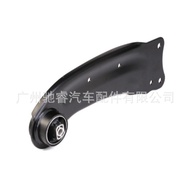 3C0505224D Suitable for Audi Q3 Volkswagen Magotan Wheel Suspension Arm Rear Control Arm Rear Sailor
