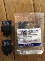 SYM RX110啟動繼電器（原廠）2入