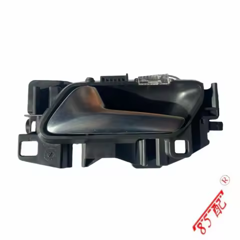 Car door interior handle 9817544777 9806746077 98242675VV FOR Peugeot New 308, New 408, 3008, 5008, 
