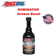 AMSOIL DOMINATOR Octane Boost Octane Booster Fuel Additives 12-ounce (354 mL)