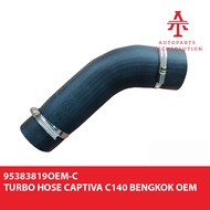 Intercooler Turbo Captiva Short Hose FL Diesel C140 OEM HQ