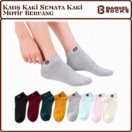 Women's Short Socks with Panda Pattern Panda Socks