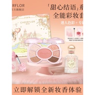 [New Year Gift] cheerflor Makeup Set Cosmetic Gift Box for Girlfriend for Girlfriend Birthday Gift
