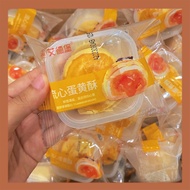 Thùng 1kg Bánh Liu Pía Ngàn Lớp Nhân Trứng Tan Chảy B08 - GIA NGÂN FOOD