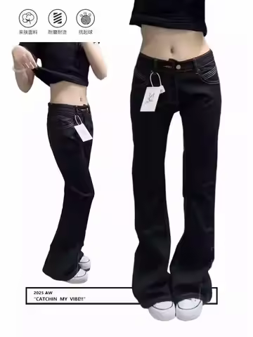 Women's Low Rise Jeans Flared Denim Pants Gyaru Stretch Bootcut Jeans Korean Skinny Y2k Japanese Bel
