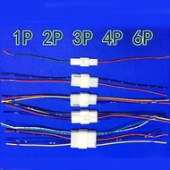Wire connector 1P/2P/3P/4P/6P