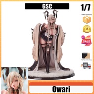 GSC Owari 1/7 Static figure height about 26.5cm Popular game series GSC & Azur Lane