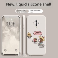 Casing VIVO S1 pro 1920 louti phone case silicone protective cover