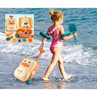 ของเล่นเด็ก ชายหาด เซ็ตเล่นทรายพร้อมกระเป๋าล้อลาก