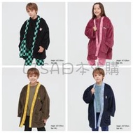 LISA日本代購 UNIQLO 160成人可 童裝 保暖 刷毛 日式罩衫 居家休閒服 睡衣 鬼滅 炭治郎彌豆子善逸伊之助