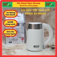 Bennix BN-006EK 0.6 Liter mini electric kettle, office kettle, electric kettle, fast kettle