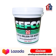 SEFCO สีทาบ้าน (ถัง 18 ลิตร)(5 แกลลอน) สีน้ำอะครีลิค สีน้ำ ภายใน ชนิดด้าน