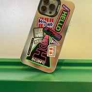 SCANFC -原創設計-NFC科技手機殼 (香港之旅)