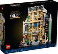 全新未拆 LEGO 10278  樂高 Creator Expert 街景 警察局 Police Station